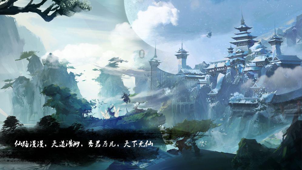 喜讯！成都蓉城锋线引进曾在法甲和西甲试训的球员，效力冠军豪门